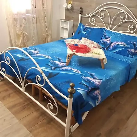 Verbena Apartment *
