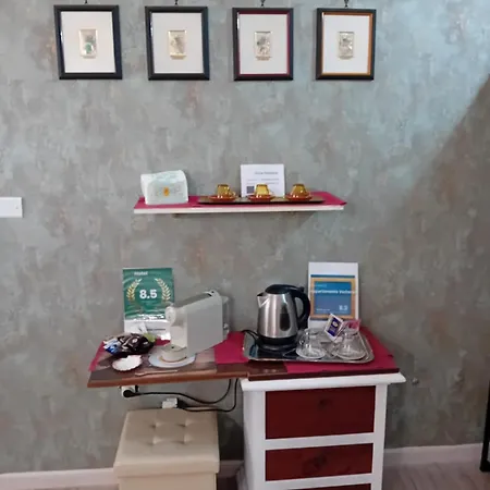 Apartment Verbena *